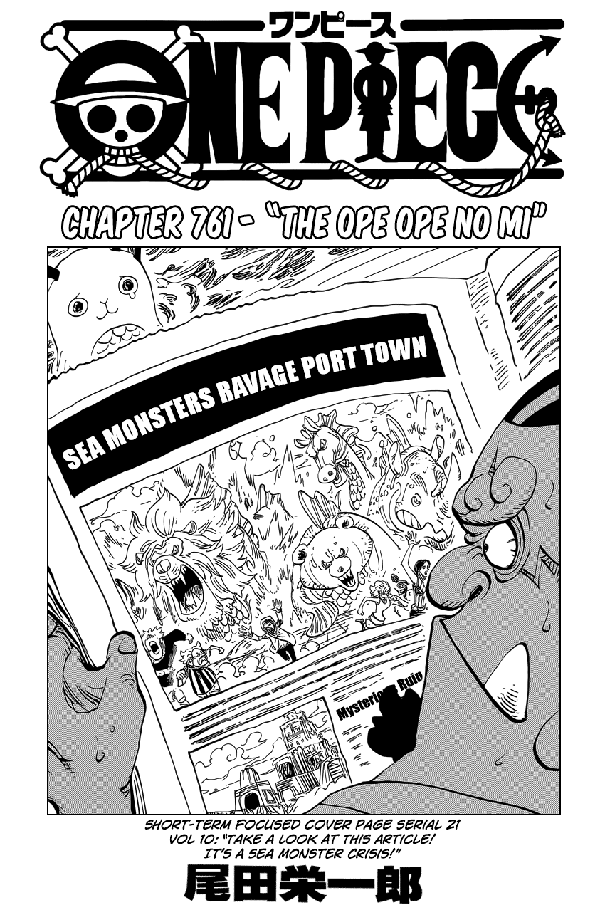One Piece, Chapter 761 image 02